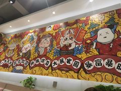 -柠檬树茶餐厅(海雅缤纷城店)