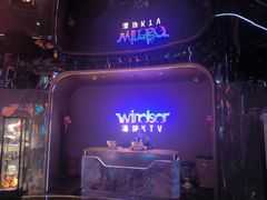 -温莎KTV(珠江路店)