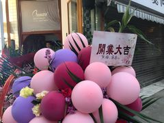 -茶百道(玉林店)