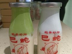 -鹤茶野所(上海首店)