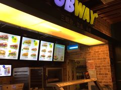 -赛百味SUBWAY(建六宜安广场店)