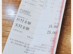 -景芳周大姐(国大城市广场店)