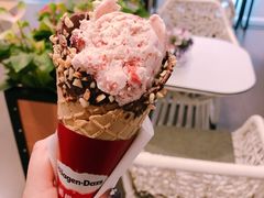 -哈根达斯(皇城恒隆广场店)