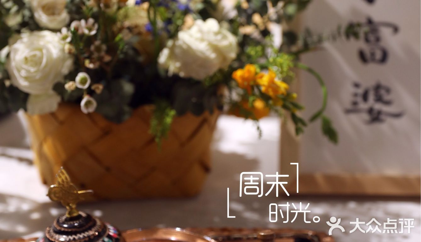 喝一杯小富婆能旺夫的土耳其手工咖啡☕
