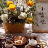 喝一杯小富婆能旺夫的土耳其手工咖啡☕