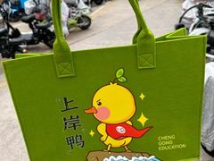 -北京京成公公务员考试考公考编培训课程