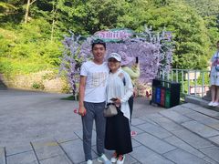 -尧山风景区