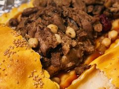 -新疆巴州金丝特餐厅(大钟寺店)