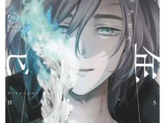 -学习谷日语培训日本留学·多语种外语教学(海淀人大分部)