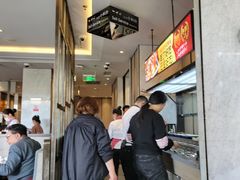 -海底捞火锅(老城根店)