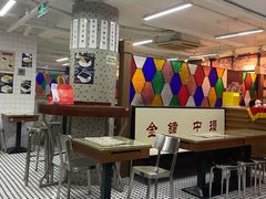 -香港華心糖水鋪(南西总店)