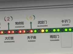 -巧手馄饨(箍桶巷店)