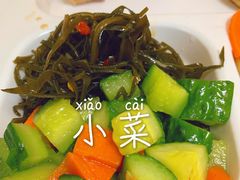 -香妃烤鸡(新奥店)