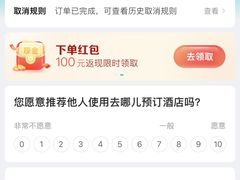 -三亚亚龙湾雅高美爵酒店