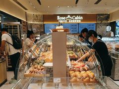 -露丝卡文•世界冠军面包(乐峰广场店)