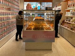 -LOVEGIFT爱礼(八佰伴店)