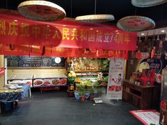 -李久其家民间餐厅(观沙岭公园店)