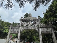 -南岳衡山风景名胜区