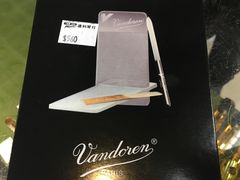 -通利琴行(尖沙咀旗舰店)