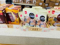 -老鼎丰(靖宇街总店)