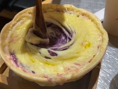 -火山屋台(新街口店)