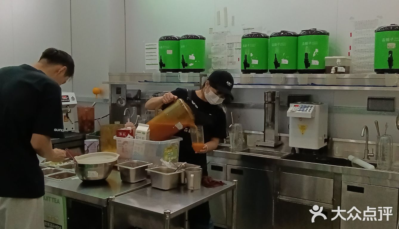 广州❗❗5折喝品牌饮品真划算❗❗