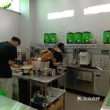 广州❗❗5折喝品牌饮品真划算❗❗