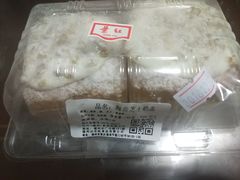 -红叶蛋糕(广达路总店)