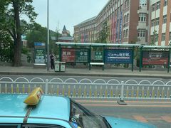 -大连市第二十四中学