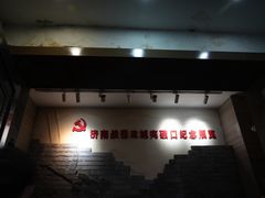-解放阁