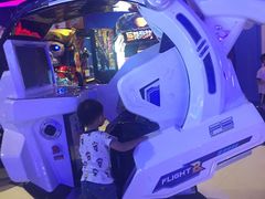 -环游嘉年华(永旺梦乐城广州番禺广场店)