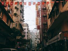 -义顺牛奶公司(庇利金街店)