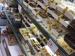 -幸福蛋糕坊(金顶街店)