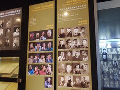 -北京人艺戏剧博物馆