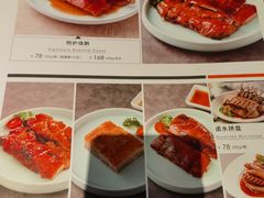 -新旺茶餐厅(嘉里城店)