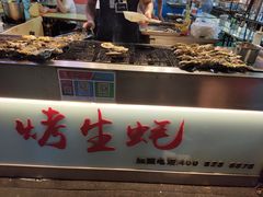 -大学城夜市大排档(凤栖路店)