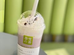 -奈雪的茶(凯德新都心店)