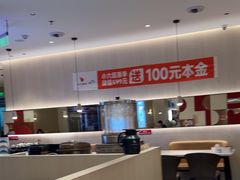 -小六汤包(万和城店)