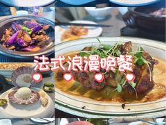 -云间粮仓