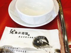 -魏铭鱼头捞饭(晋阳路店)