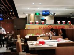 大堂-海底捞火锅鲜切牛肉主题店(长寿路店)