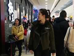 -椒王