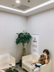 -悟空祛痘·诺奖技术专业店