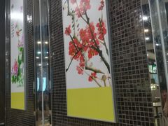 门面-都城快餐(花城店)