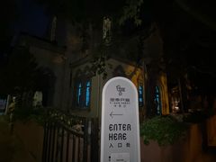 -思南书局·诗歌店