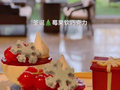 -JW酒廊 JW Lounge(上海鲁能JW万豪侯爵酒店)