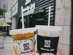 -JPG canteen(广州乐峰广场店)