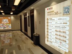 -银泰百货(北京大红门店)