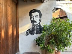 -紫阳古街