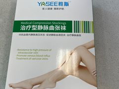 -大润发(勤业店)